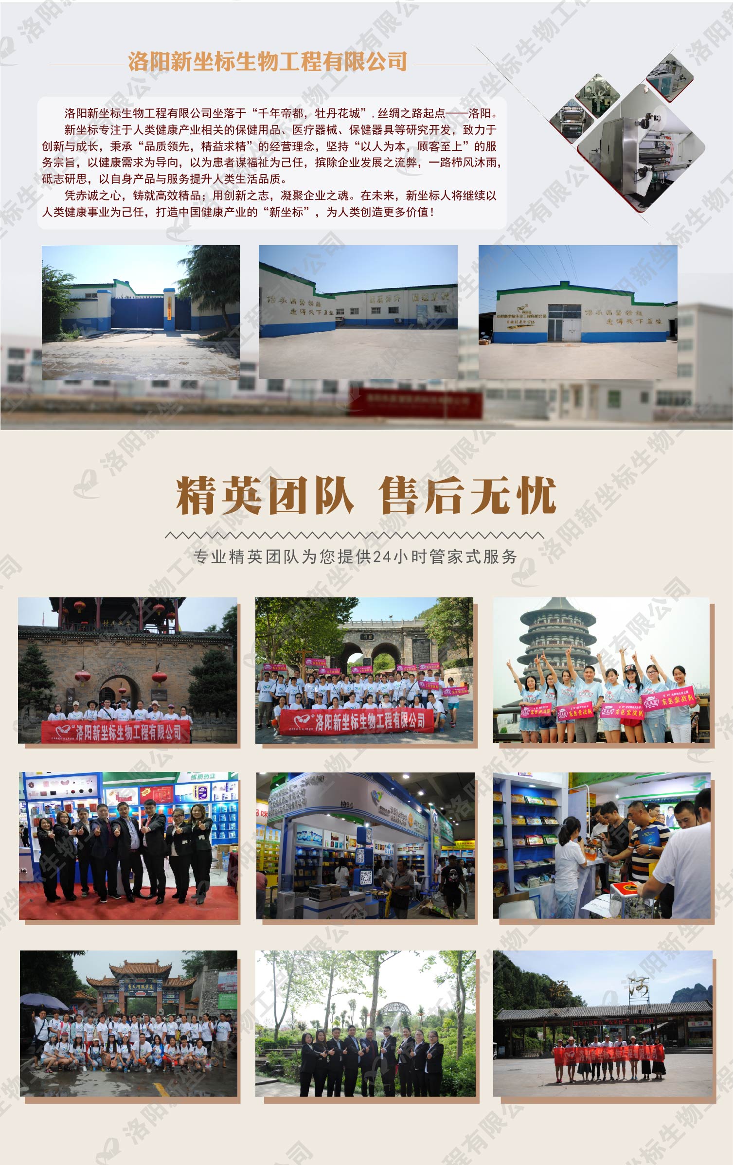 1576891315117982.jpg 1576891315117982.jpg