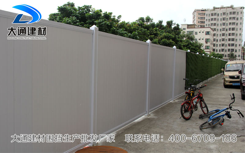 深圳PVC圍擋,深圳大通建材PVC圍擋生產批發廠家