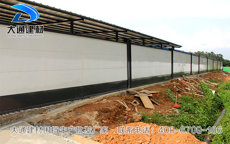 施工圍擋的安裝與使用,大通建材施工圍擋生產(chǎn)廠家