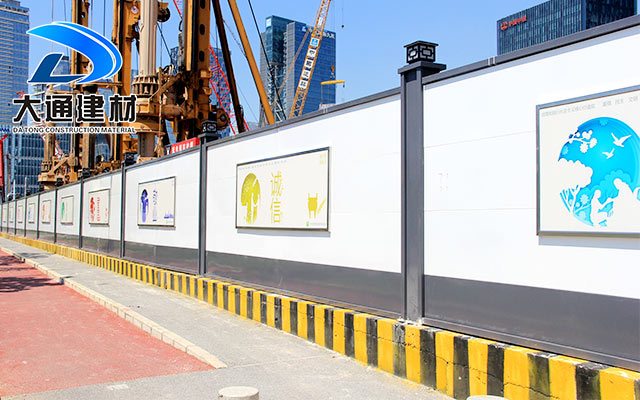 深圳A類鋼結構圍擋,深圳鋼圍擋,深圳A類烤漆鋼圍擋,圍擋