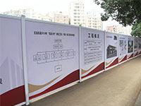 PVC活動圍擋，pvc圍擋優勢？