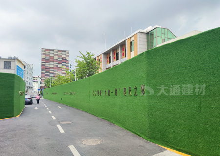 C類鋼結(jié)構(gòu)圍擋 定制款-深圳市政圍擋工程-A/B/C類圍擋-深圳市大通建材有限公司鋼圍擋生產(chǎn)定制廠家