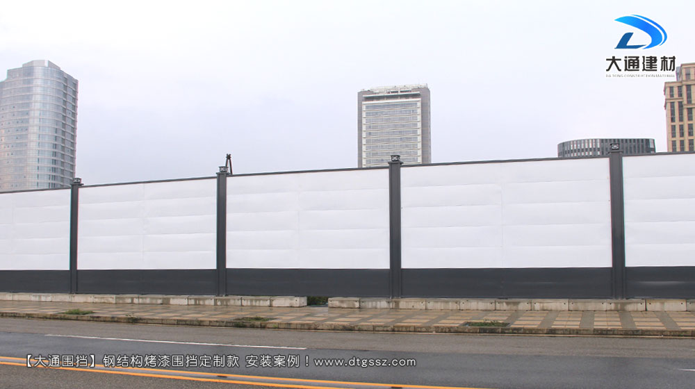 鋼結構工地施工圍擋增高定制款，大通工地施工圍擋生產廠家