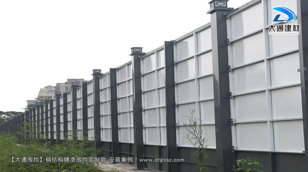 鋼結構工地施工圍擋增高定制款，大通工地施工圍擋生產廠家